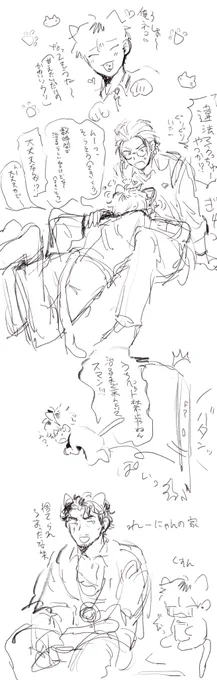 猫の日ささろさ 