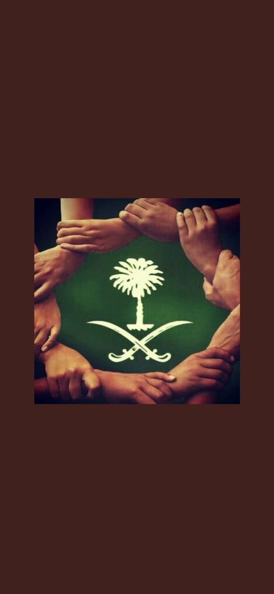 iali20188's tweet photo. #الجيش_السلماني_الإلكتروني https://t.co/V9m6jESv3e