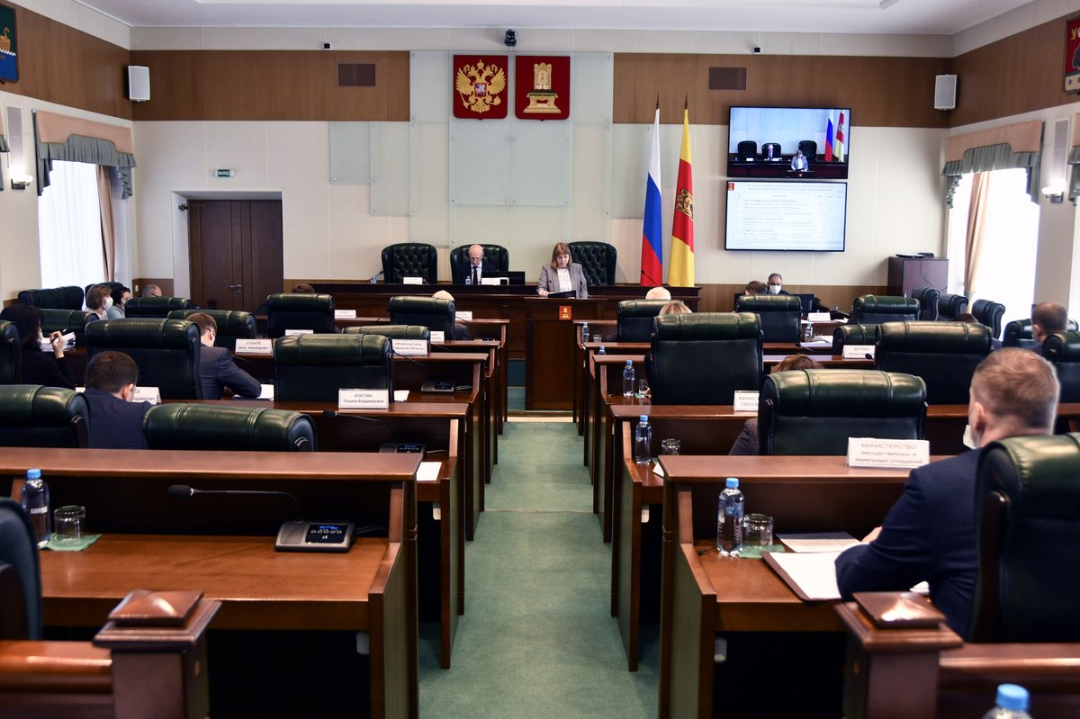 Комитет по бюджету и налогам рассмотрел изменения в областной бюджет zsto.ru/index.php/pres…