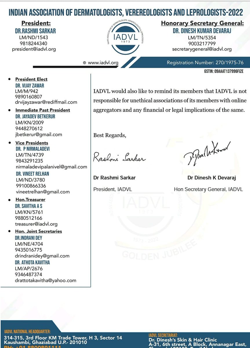 The IADVL-EC would like to share with you the “IADVL Advisory” cautioning IADVLites on the unethical practices of few Online Patient Aggregators.
The Advisory has been prepared with inputs from the IADVL Legal Cell and IADVL Legal Retainer.
We wish you a safe and ethical practice
