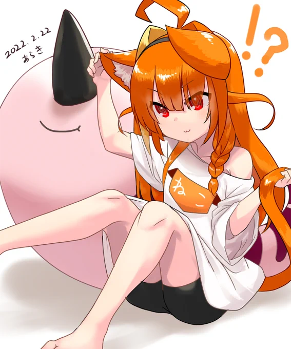 ≡≡≡c⌒っ・ω・)っ猫の日ロリ会長
 #みかじ絵 