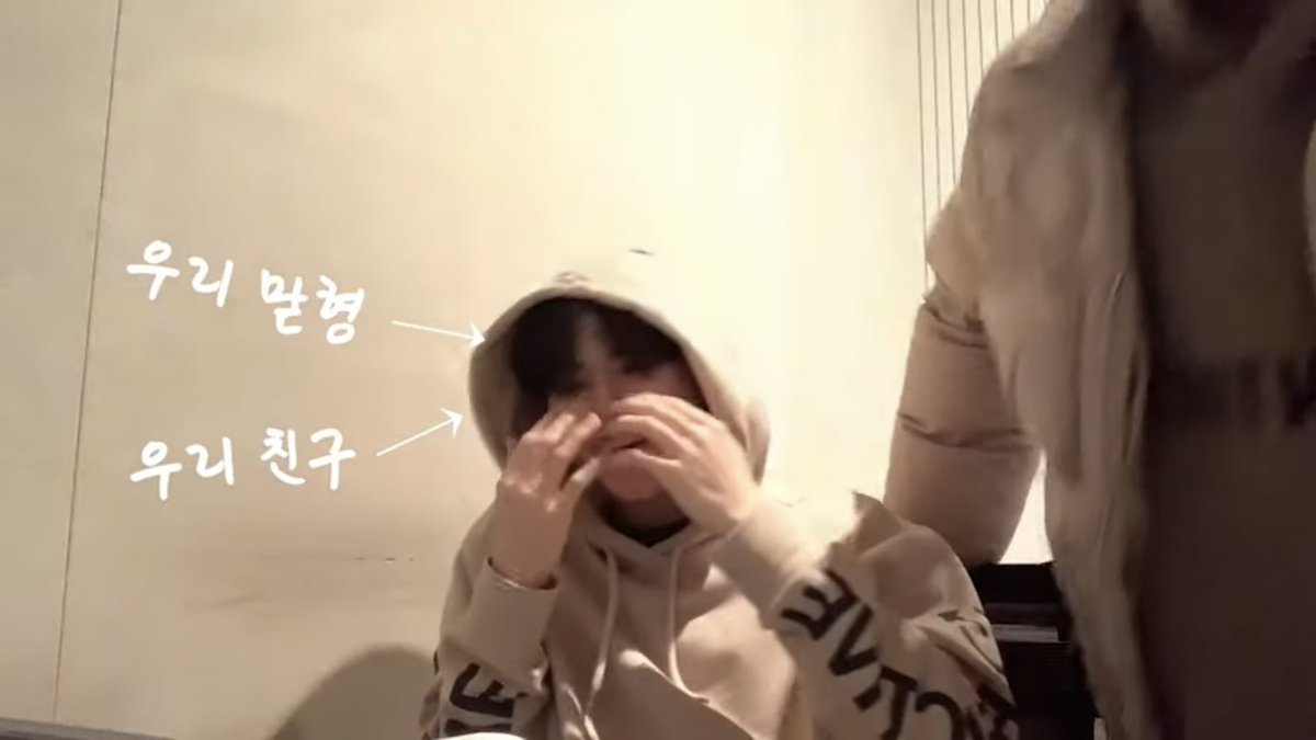 archivesyorch's tweet photo. 220222 YORCHLOG Screenshot 📸 (ft. JAMES)

Watch the VLOG here!
🔗 https://t.co/TkINfQP2Se

#YORCH #TraineeA #Trainee_A @trainee_a https://t.co/A2yOnYZwXo