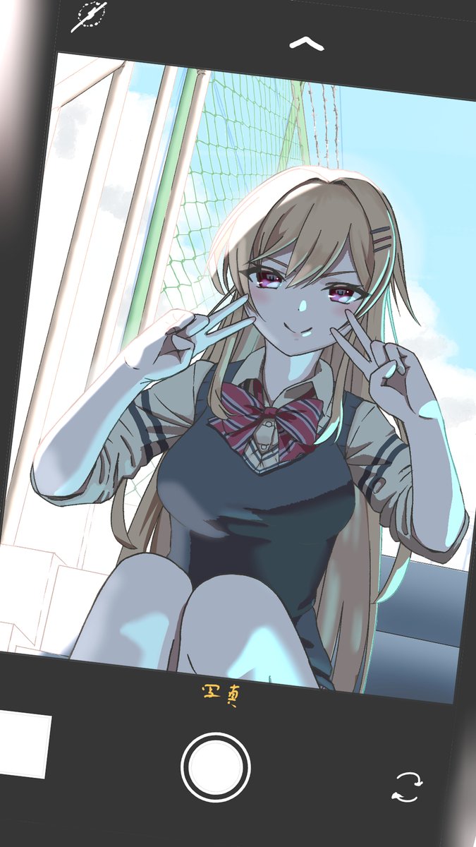 アo顔ダブルピース のイラスト マンガ作品 Twoucan