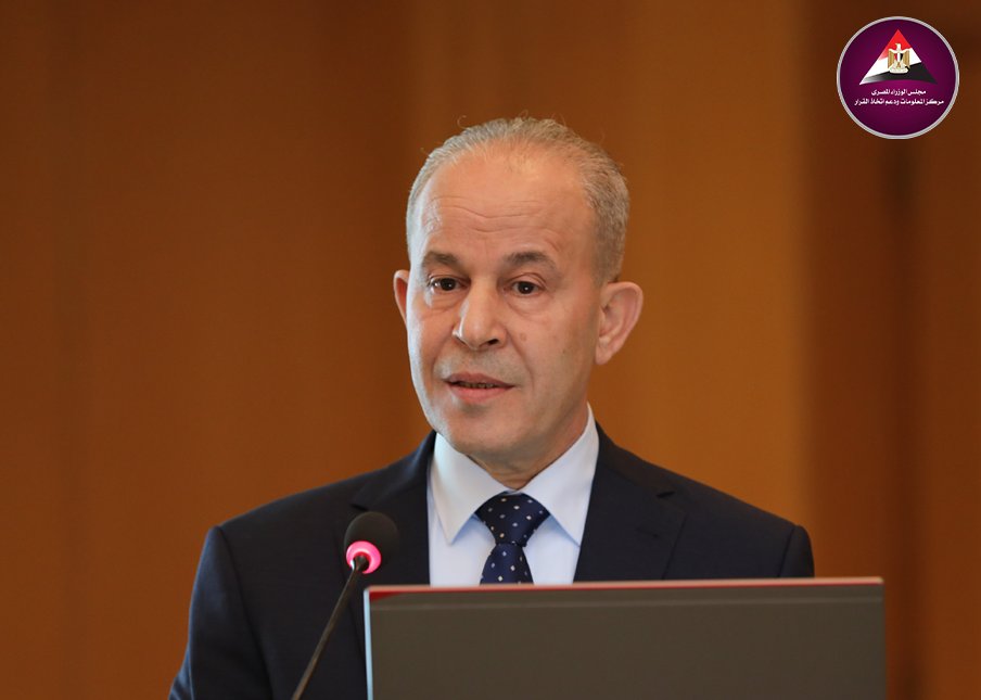 EgyptCabinet's tweet photo. عرض تحت عنوان: (نهج ومنهجية تحديث الاستراتيجية الوطنية والمنتدى الوطني للحد من مخاطر الكوارث مع التركيز على الأخطار البيولوجية وتغير المناخ) للدكتور مروان بدر - مستشار وطني - مكتب الأمم المتحدة للحد من مخاطر الكوارث
#idsc
#undrr
@UNDRR 
 @UNDRRArabStates https://t.co/8alESiWel8