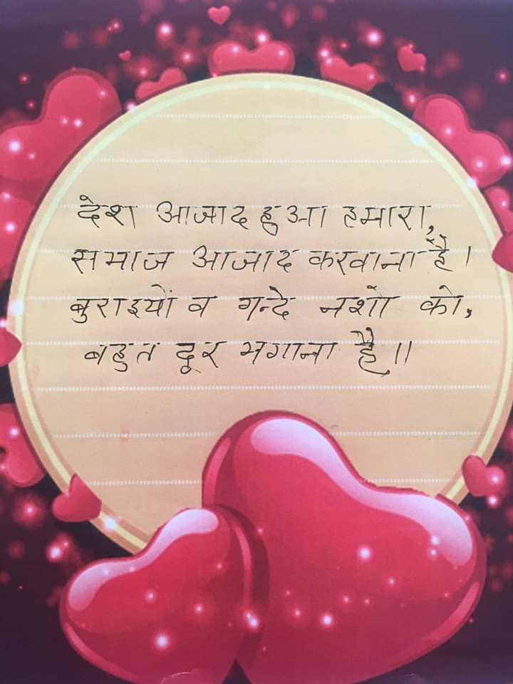 SMGHaryana's tweet photo. Gurmeet Ram Rahim Singh Ji का देश और समाज के नाम संदेश जिससे हमारा देश फिर से विश्व गुरु की पदवी हासिल कर सके।

Dera Sacha Sauda के करोड़ों अनुयाई अपने गुरु Ram Rahim Singh Ji के इस संदेश को मानकर 138 Welfare Works कर समाज और देश की सेवा में अग्रसर है।
#RamRahim https://t.co/zKaHw7Xqgc