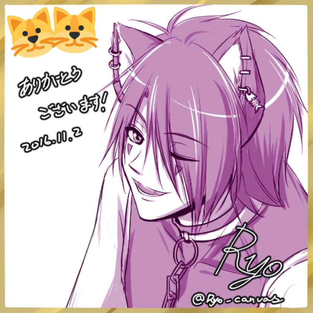 猫まだいた!!😂💕

🐈プリ兄描いてた!!🤣(笑) 