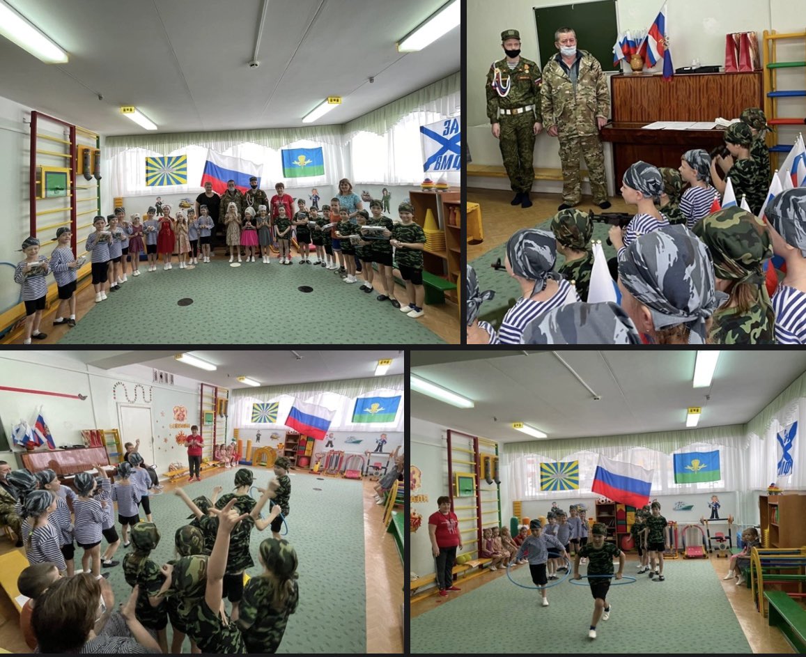 Замечательное праздничное спортивное мероприятие, посвящённое Дню Защитника Отечества, прошло сегодня в группах нашего ДОУ. На праздник были приглашены солдаты запаса. Гости рассказали детям о своей службе, а ребята показали отличную физическую подготовку!