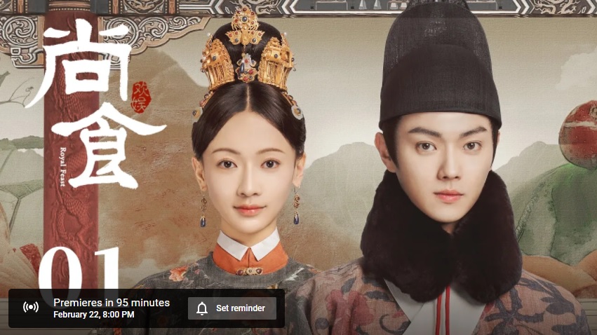 xukaidrama's tweet photo. Royal Feast is starting in 95 minutes! Don't forget to stay tune!

https://t.co/EPy4h6QOg5 https://t.co/8UK7TTtq6a