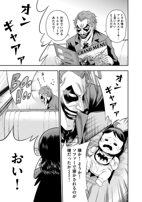 (5/6) 
