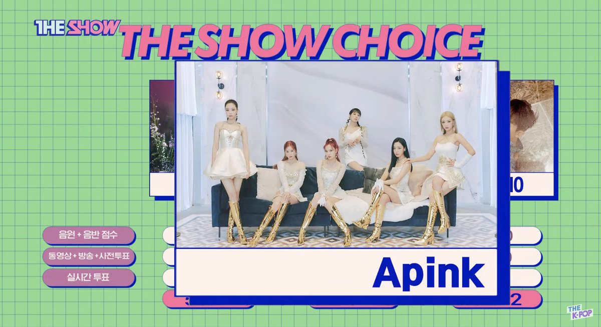 ffroresian2's tweet photo. แจก 20 บาท 5 คนค่ะ ฉลองน้อง Dilemma ลูกรักของแม่ไม่ 0 วิน (รี อย่างเดียว)
#Dilemma1stWin #Apink https://t.co/Uadmcjw89q
