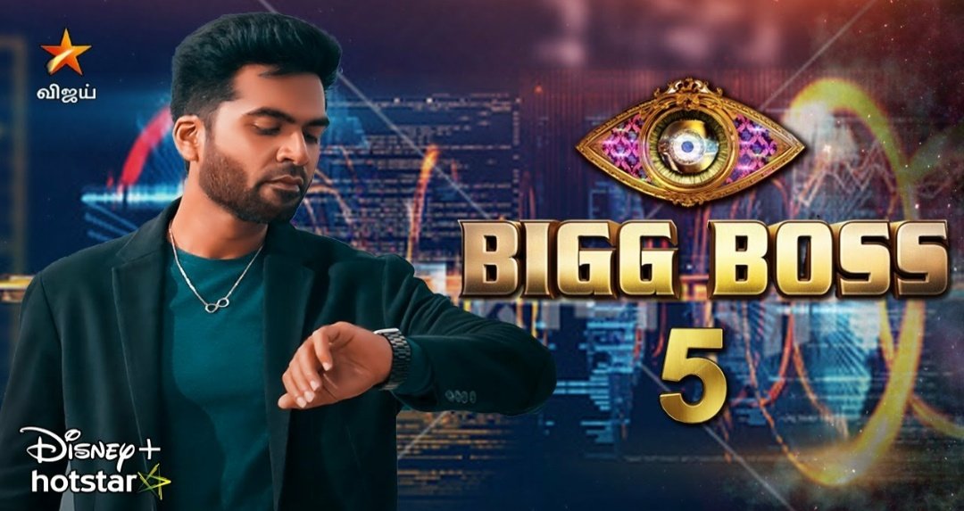 STRFansElite's tweet photo. Wow #BiggBossUltimate  Host Our Thalaivan #SilambarasanTR on Host 

Can't Waiting for Tomorrow promo  🔥

Wait la Veriaguthu Thalaivaa @SilambarasanTR_ 

https://t.co/HgLUYXkzJ8 https://t.co/3R96A6JOWY