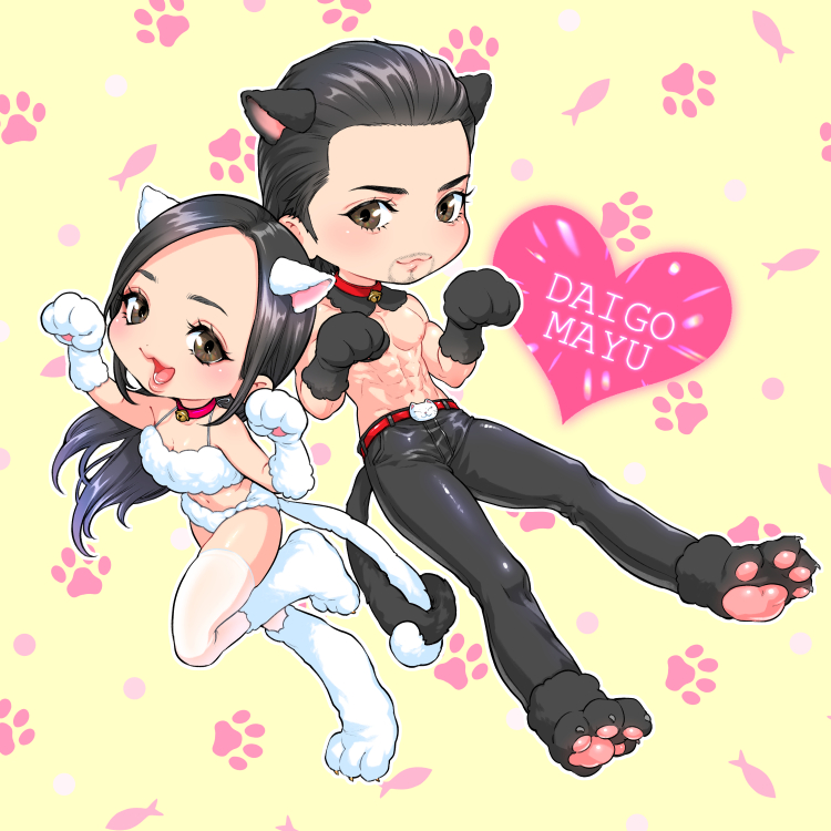 ※夢絵※2/22猫の日🐈🐈💕 