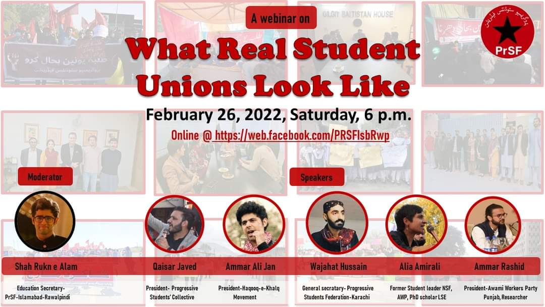 ProgStudentsFed's tweet photo. Join PrSF, this Sat 26th Feb at 6 P.M, in a Facebook Webinar with on the ground activists and progressive thinkers to help discuss &amp; bring clarity to what real student unions look like &amp; what we should demand from our universities. 

Facebook page link: https://t.co/ZyCh6ryQci https://t.co/yabZY84kNB