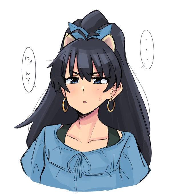 響にゃんちゃん😸

#猫の日   
#にゃんにゃんにゃんの日 