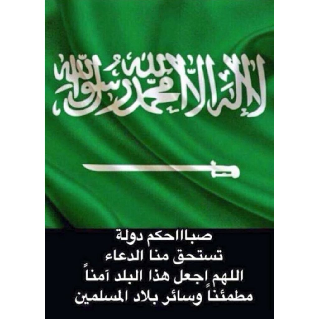 SBazaraah's tweet photo. https://t.co/pVVh9NGzw0