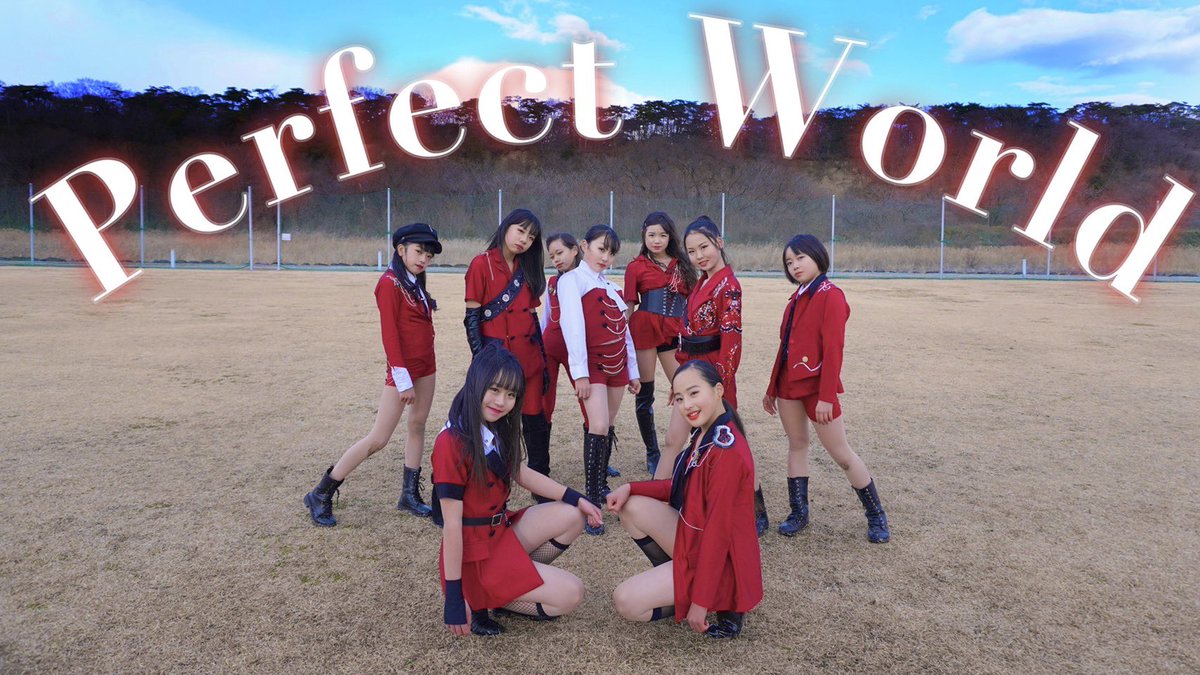 Tochi_Otome_'s tweet photo. 【DWICE jr. 🆕 MOVIE🎥✨】
TWICEの完コピユニットDWICE💎の妹分チーム《#DWICE jr.》の第5弾動画が完成しました☺️✨
🎶#PerfectWorld /#TWICE @JYPETWICE @JYPETWICE_JAPAN
https://t.co/g7LFOXjuWJ
#DTDS #jyp #perfectworlddance #perfectworld踊ってみた https://t.co/NSwOuj0S24