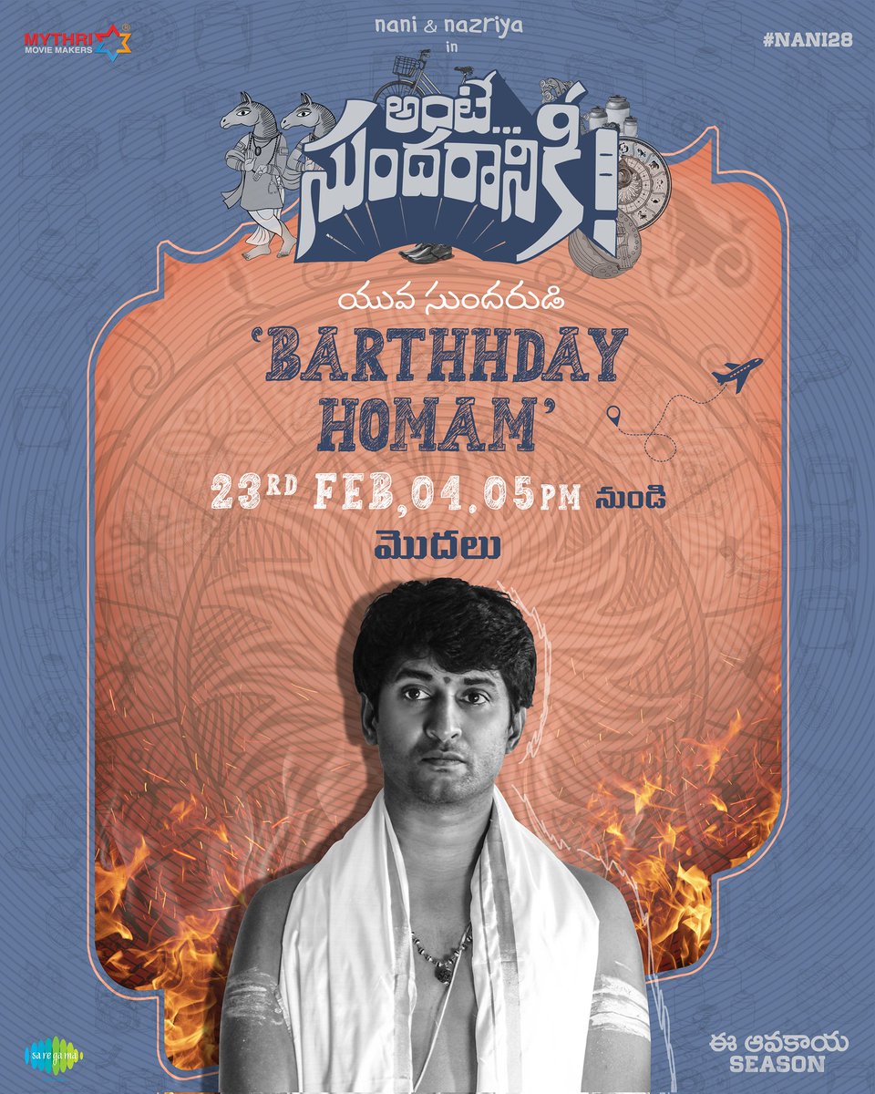 TrendsforNani's tweet photo. "Barthhday Homam" from 04:05 PM , 23rd February 🤣❤️

@NameisNani 

#AnteSundaraniki❤️ https://t.co/Zxm9PlWHnb