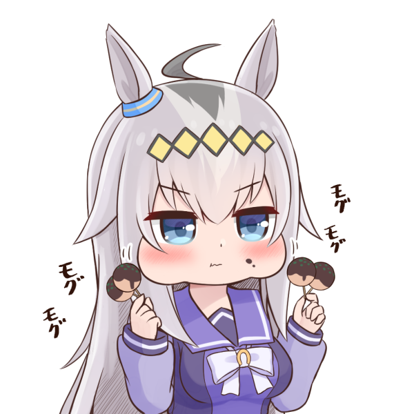 オグリキャップ(ウマ娘) 「ほおばりヘンケイ
#ウマ娘 #オグリキャップ 」|ねぷてぃのイラスト