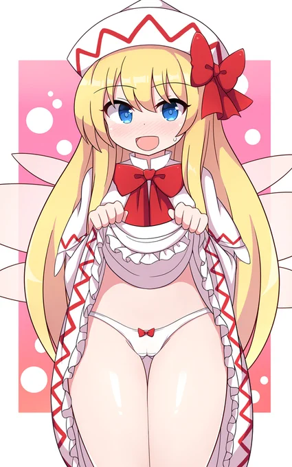 たくしあげリリー✨✨ 
