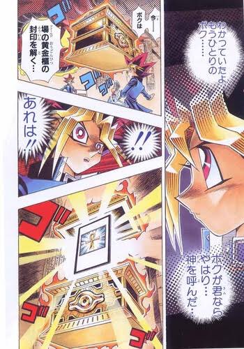 @IVwmf 今 黄金櫃の封印を解く! 