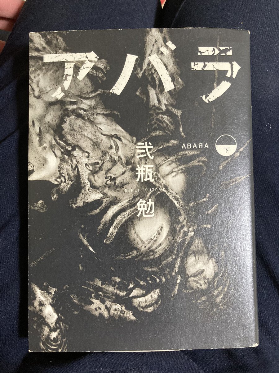 わはははははははははははは 