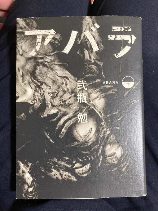 わはははははははははははは 