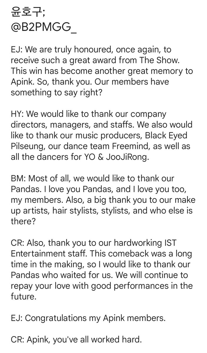B2PMGG_'s tweet photo. [TRANS] Apink's 1st Place Acceptance Speech at The Show. #Dilemma1stWin #Apink https://t.co/UDTGyHFKB1