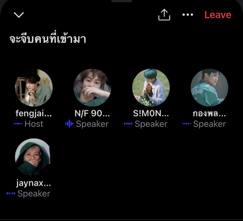 N/F log out tweet media