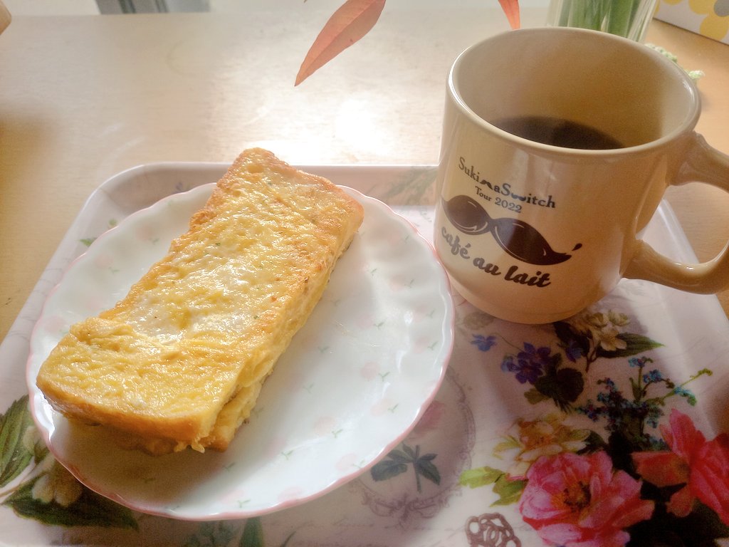 今日の朝食🍞☕ クロックムッシュに挑戦してみました。