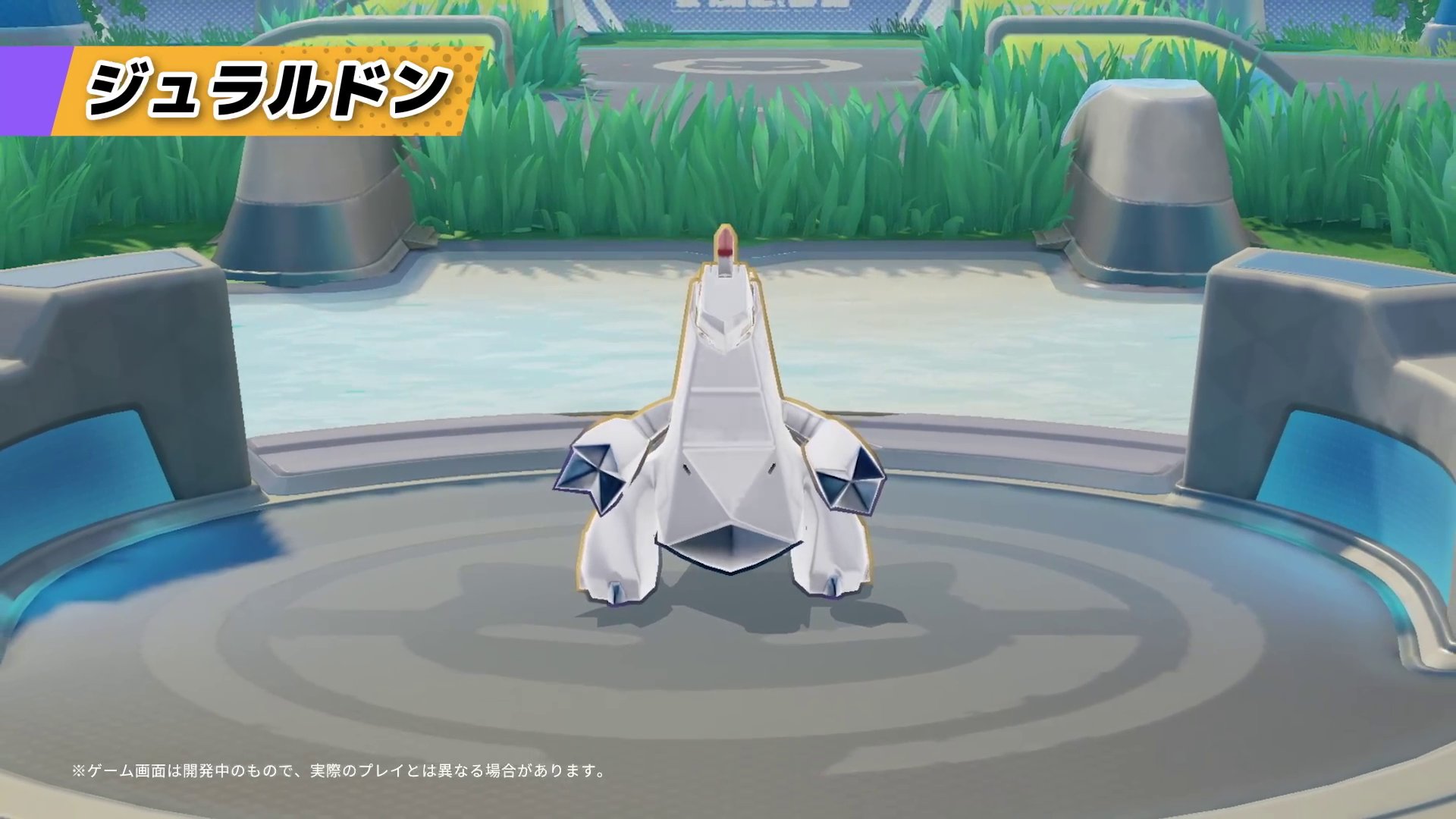 ポケモンユナイト公式 Pokemon Presents 22 2 27 で ポケモンユナイト の最新情報が発表されたよ まだ見ていない人はぜひチェックしてね ポケモンユナイト T Co Zhomasj9y5 Twitter