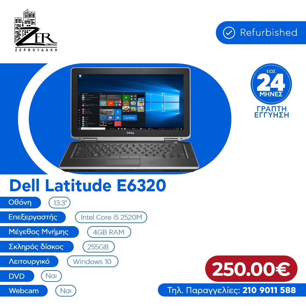 ZerTechnology's tweet photo. Βρίσκεται ένα μόνο κλικ μακριά! 👆🖱
#Dell Latitude E6320 με ⬇
🟡 Μνήμη RAM 4GB
🟡 Επεξεργαστή Intel Core i5 - 2520Μ
🟡 Χωρητικότητα 250GB HDD
Απίστευτη τιμή...ΜΟΝΟ 👉 250€ 

Βρείτε το εδώ: https://t.co/r56GRN5QPp 🔥

#ZerTechnology #Laptop #Offer #PC https://t.co/ZHyOkwwHT0