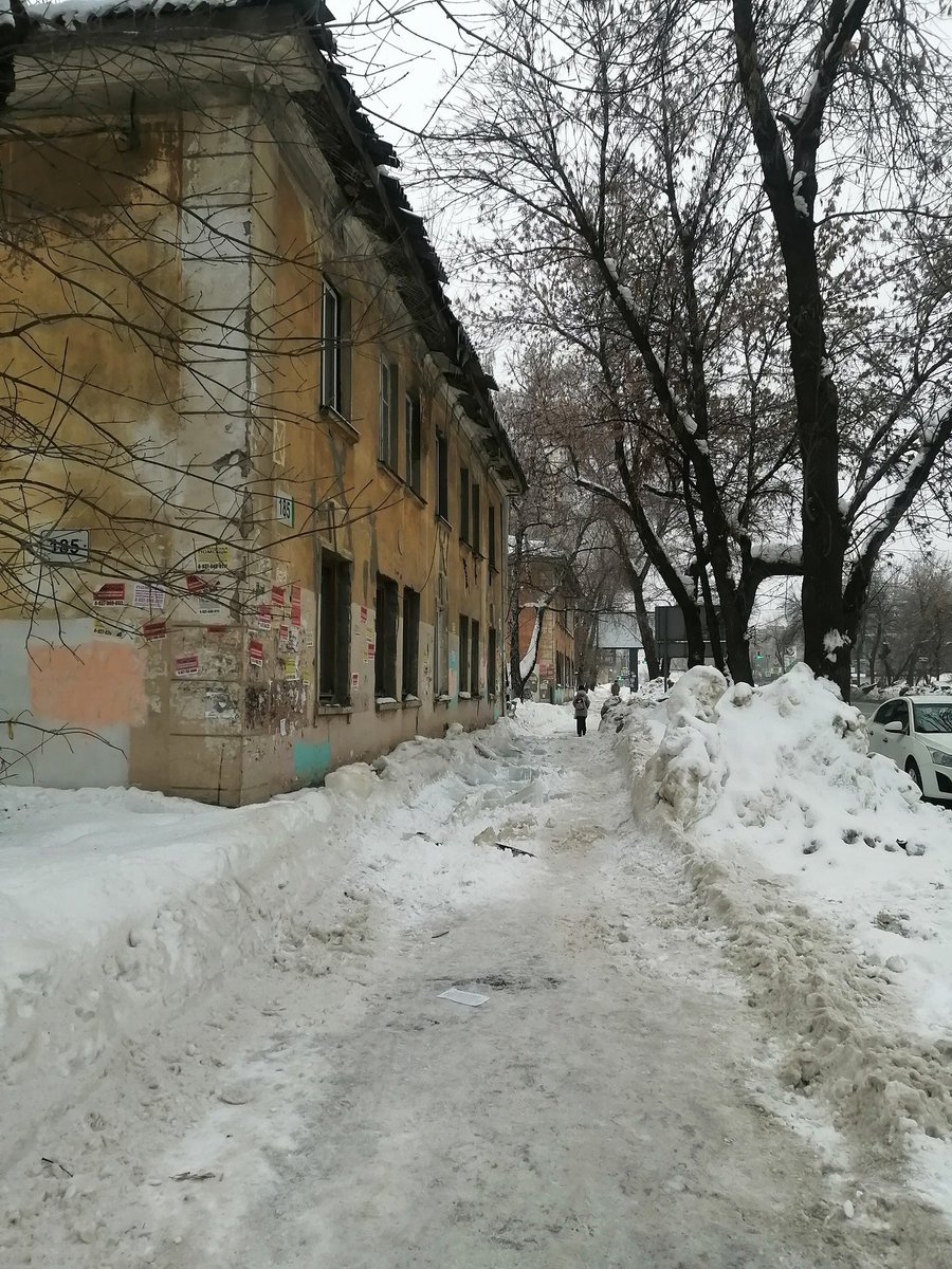 Павел tweet media