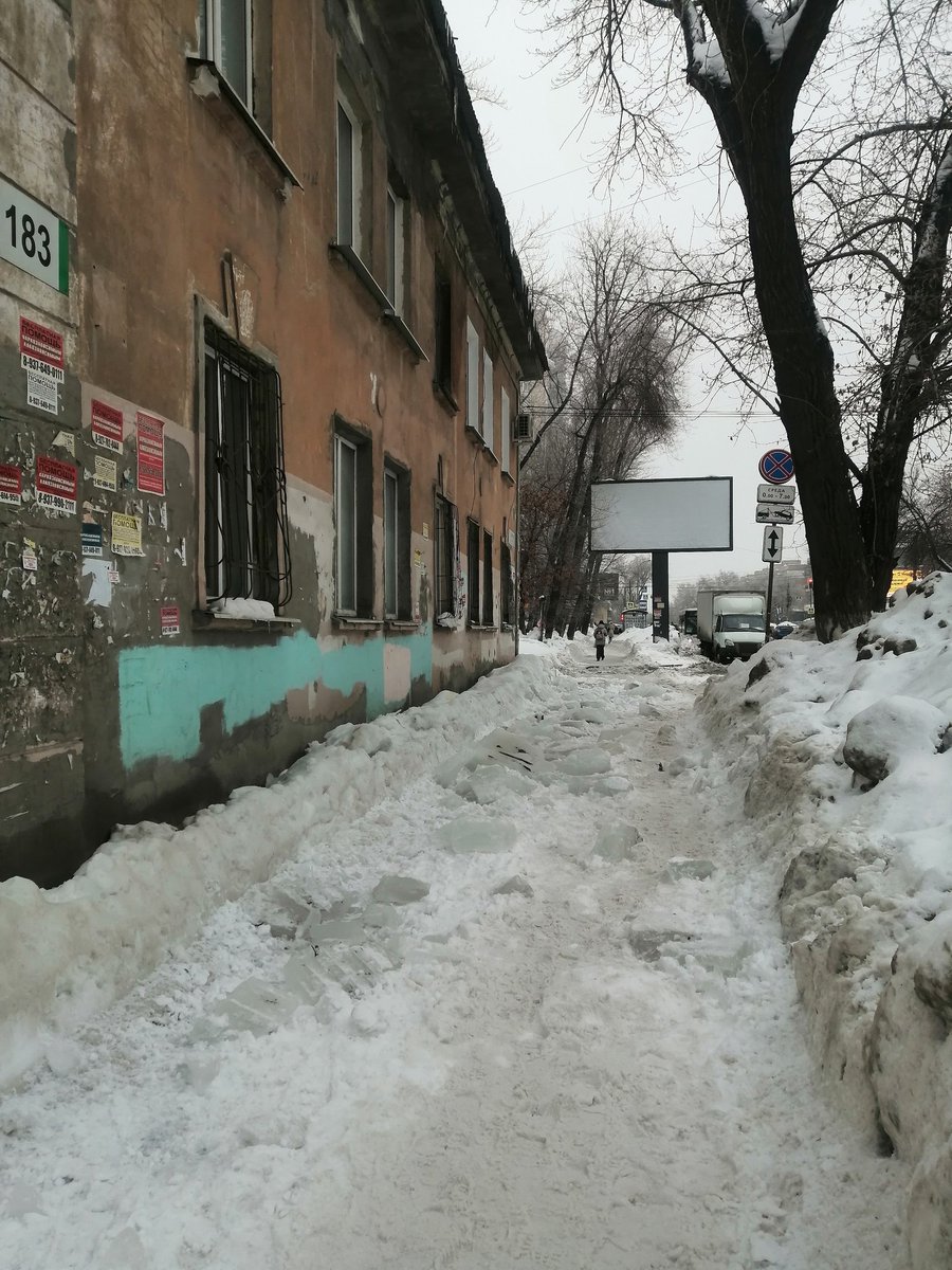 Павел tweet media