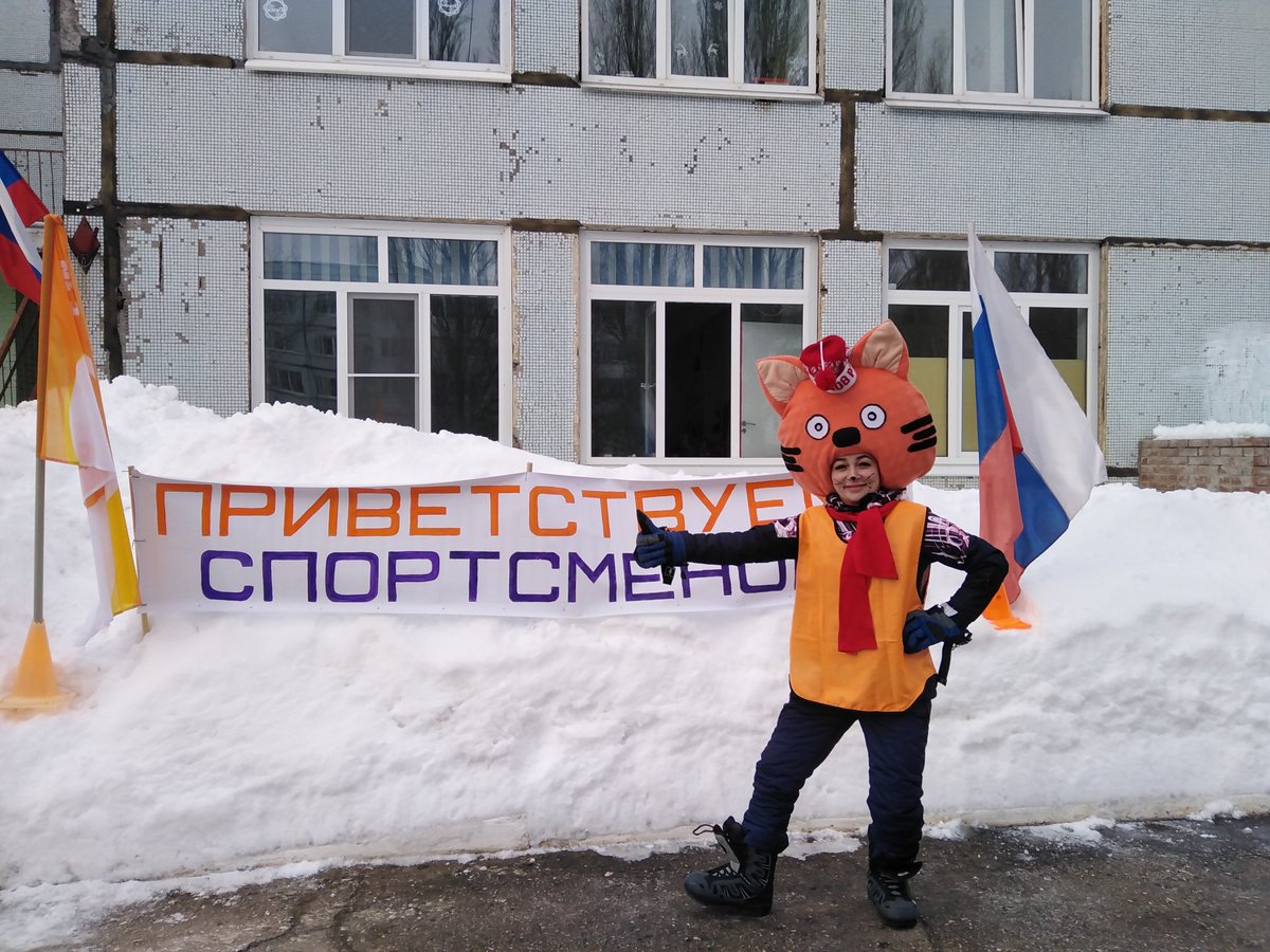 22февраля прошли городские соревновнования среди
команд дошкольных образовательных организаций  
«Лыжные старты» 2022. 
Команда "Филиппка" с достоинством отстояла честь
детского сада и получила  заслуженные награды!