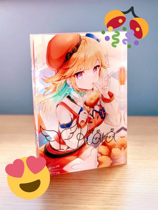 hololiveENArt小鳥遊キアラ賞のアクリルブロック頂きました!最初サインは小さく端っこに入ってたんだけど、前面に出すデザインにしてもらいました😂キアラちゃんのサイン可愛い💛ありがとうございます!
Her sign is really cute! I'm happy! Thank you❣️
#artsofashes 
