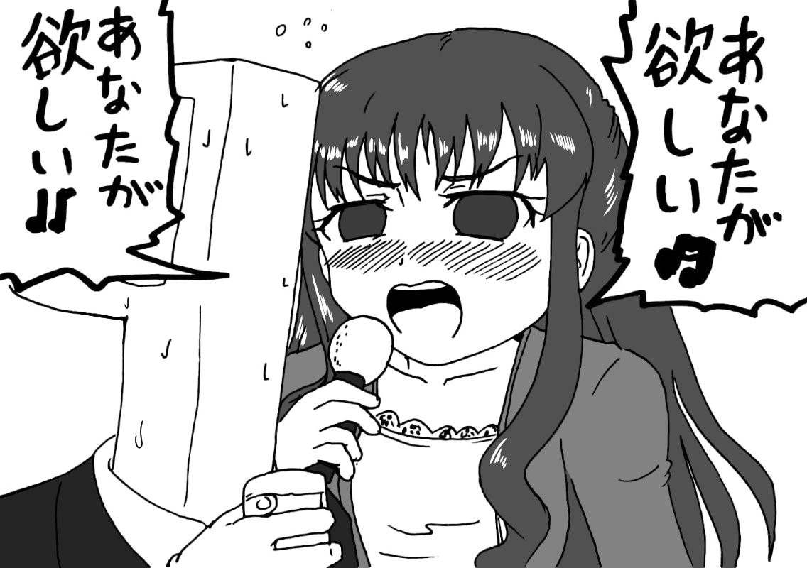 再掲 