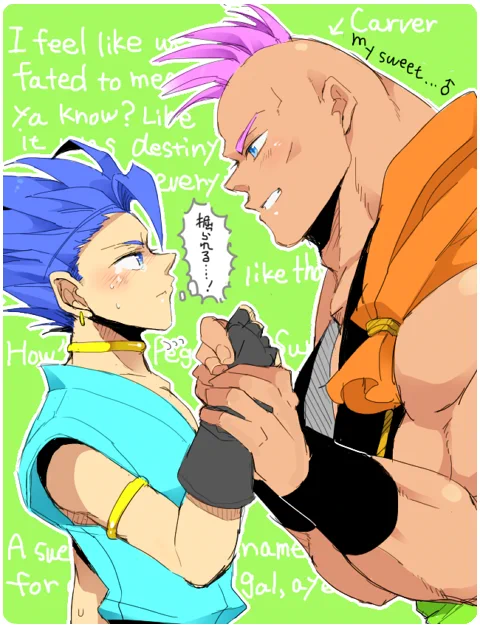 DQ6再掲まとめ▶ハッ主⑤(2014.7～2015.7) 