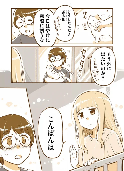 (2/2) 