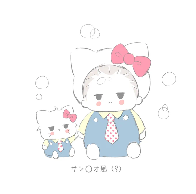 お祝いリプ等ありがとうございます🎂あとで私からも猫の画像を🎁したいと思います🐾 
