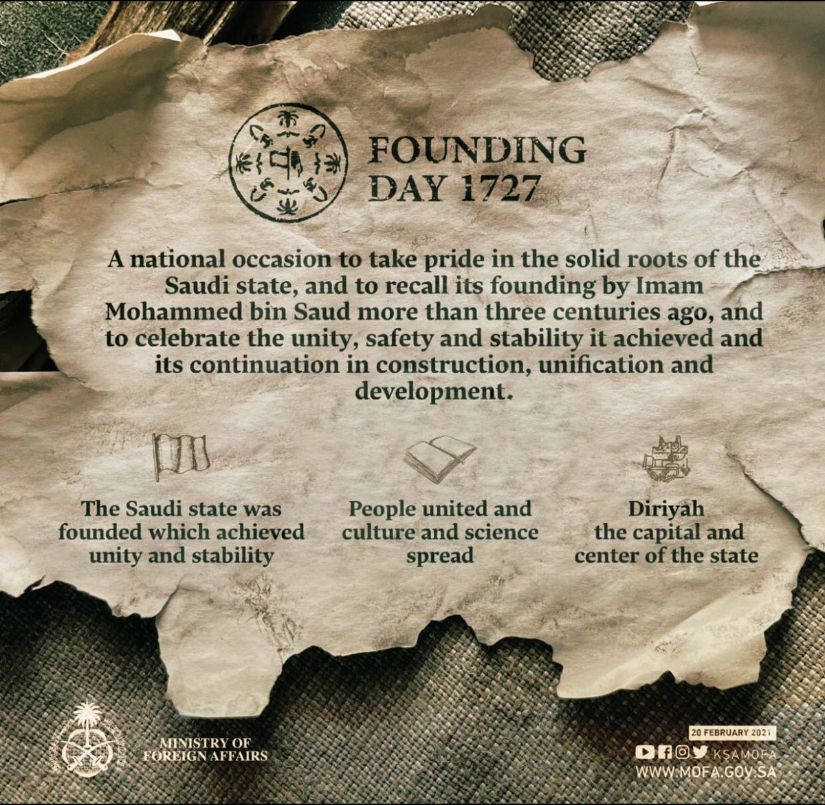 #يوم_التاسيس