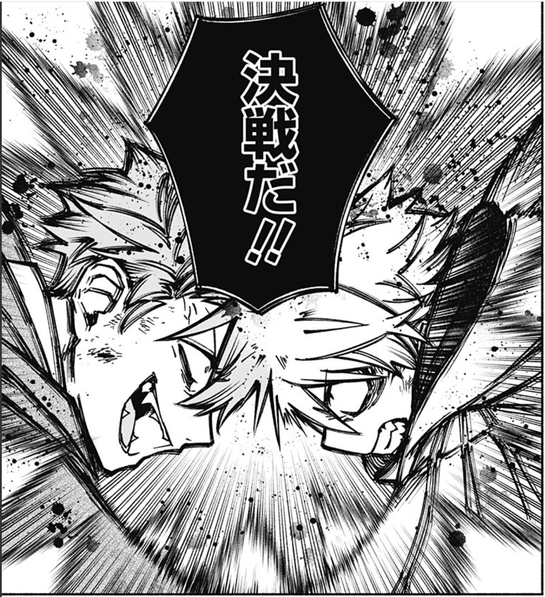 明日2月23日(水曜)になり次第
「エクソシストを堕とせない」第8話が更新されます!

前回7話(https://t.co/X5nYBtaoE9)のコレ↓の続きが読めます…! 