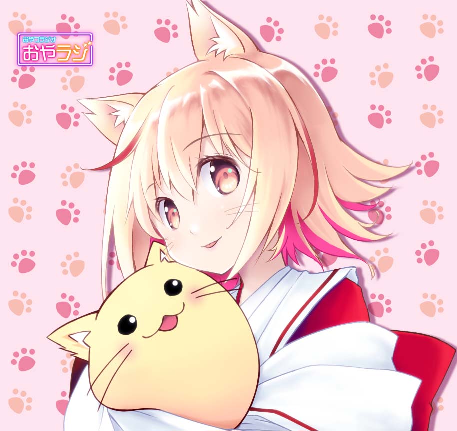 雨音 Amanesoh Twitter