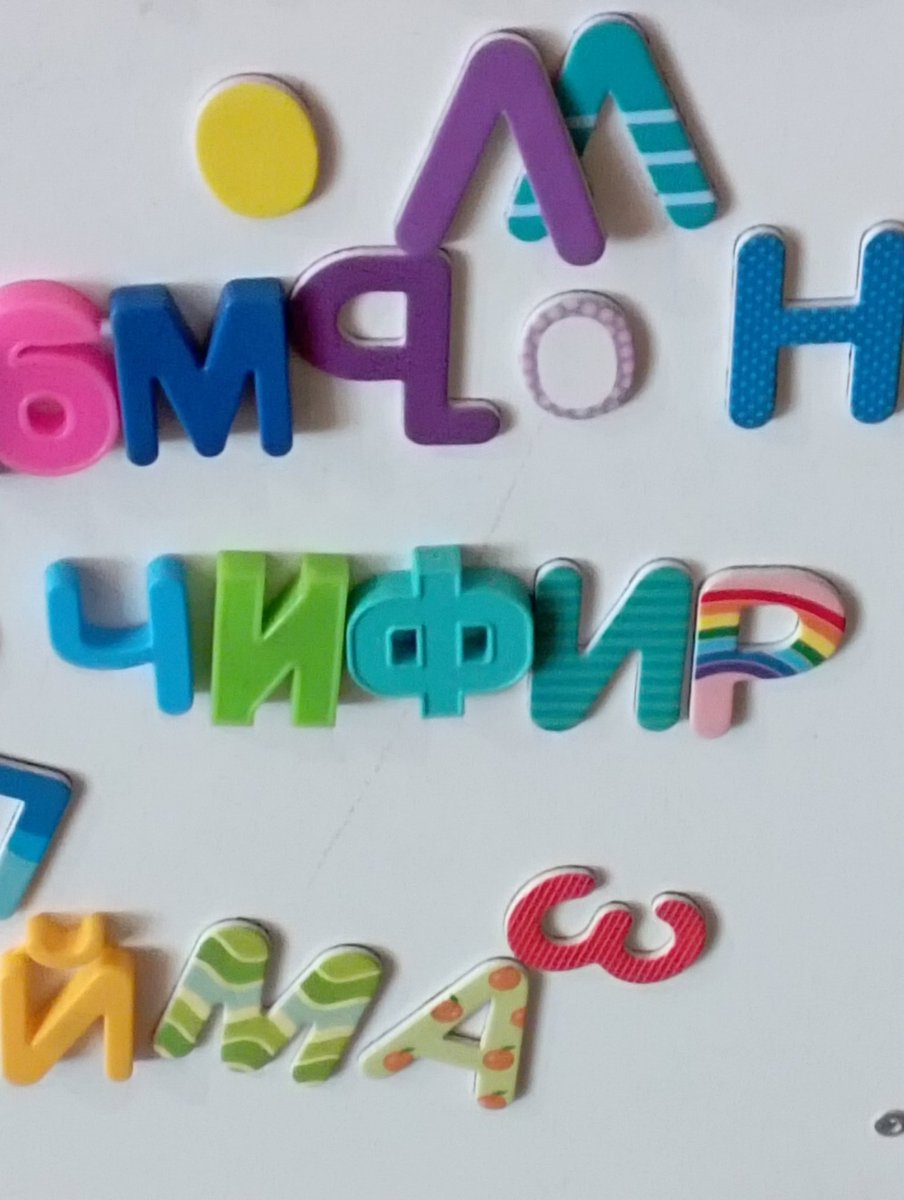 Kaisy_17's tweet photo. Частная клиника &amp; Кайси https://t.co/lCYqV0Ltsh
