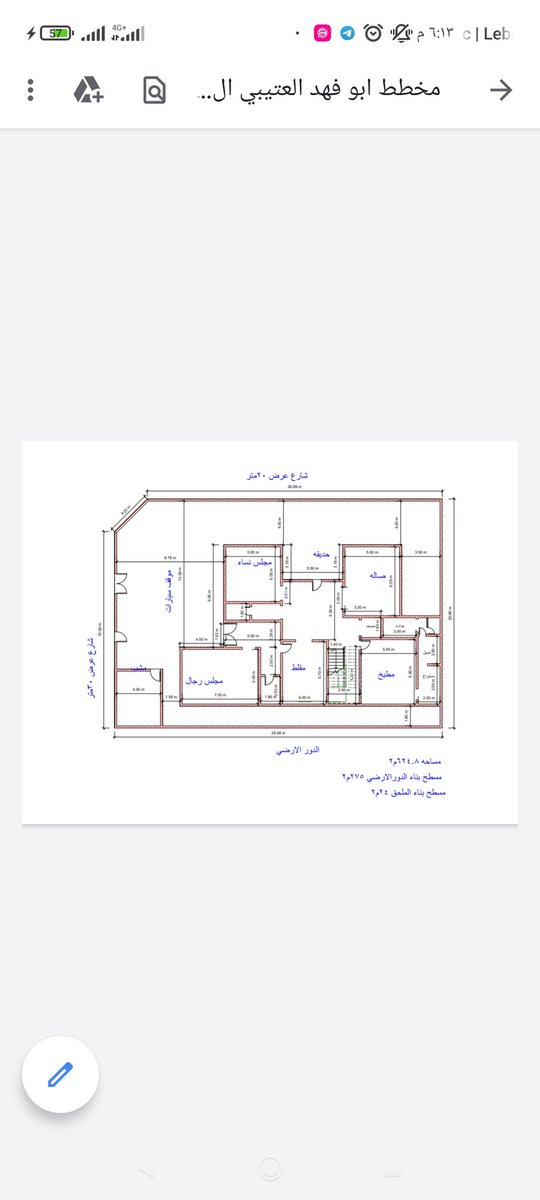 sadeq9102's tweet photo. https://t.co/hNvSjrlkfP