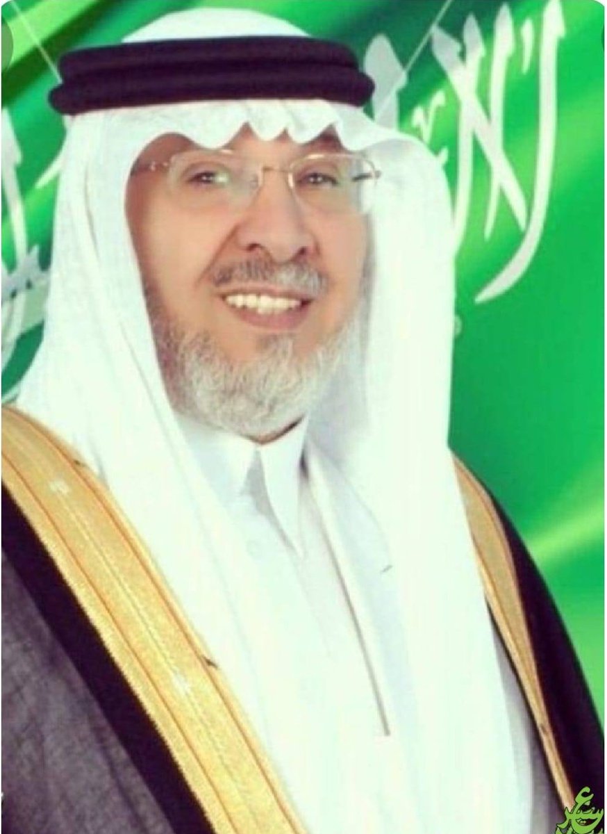 من أعماق القلب أبعث هذه الكلمات والعبارات إلى قلب كل مواطن سعودي في يوم التأسيس السعودي، إنَّ هذا اليوم يوم من أيام العز والتاريخ، إنَّه يوم من أيام الأصالة والمجد، فكل عام والسعودية قوية منيعة متينة.

شيخ شمل قبائل بني مغيد وبني نمار
 الشيخ. علي بن سعد بن مفرح
#صحيفة_عسير