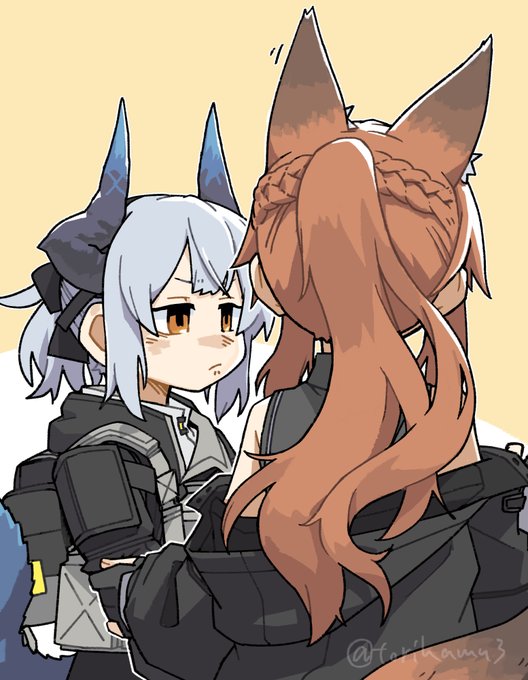 さりげなく掴むやつ 