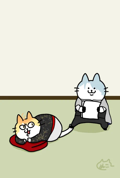 猫の日だからにゃんせんがいる絵を再掲してみる🐾
見事に全部ゴロゴロしてるけど。 