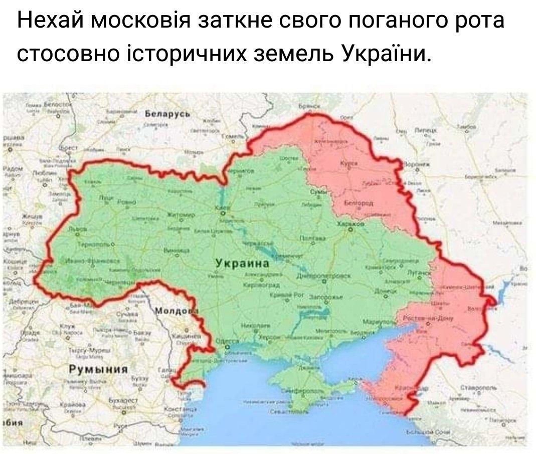 Можно ли украине в беларусь