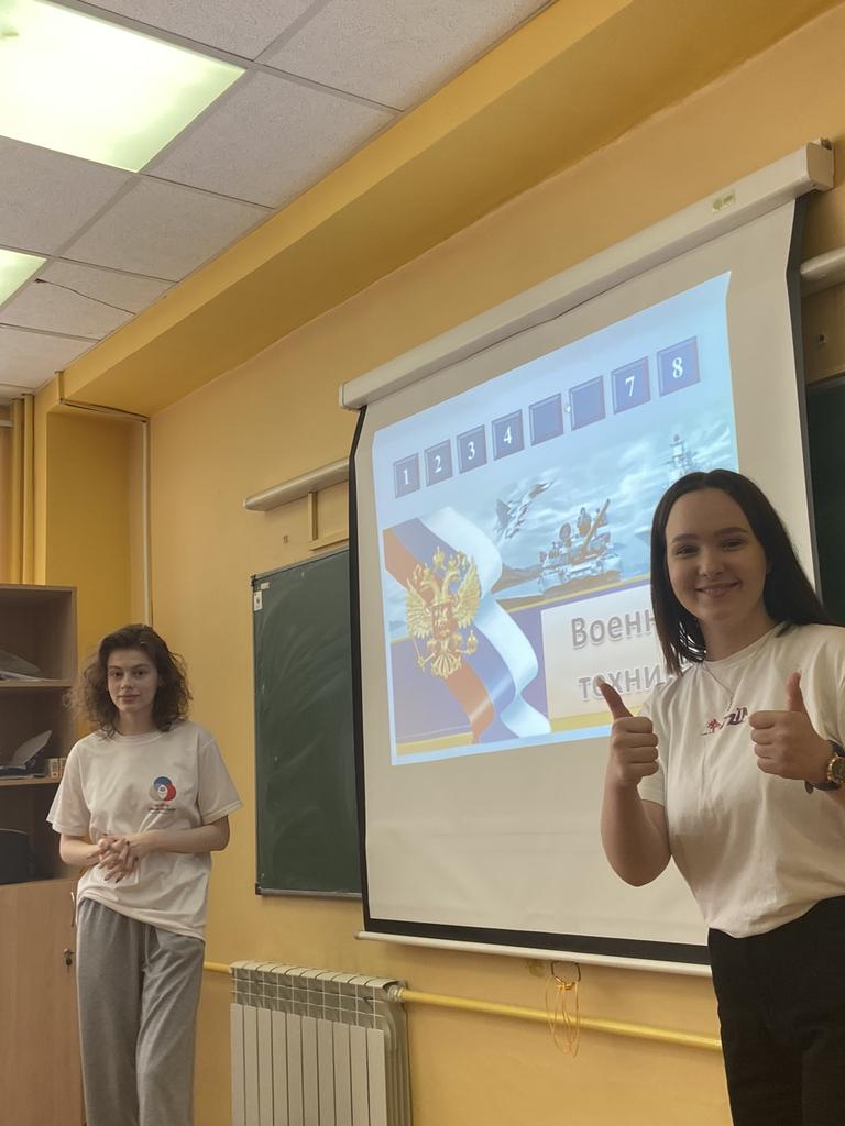 school132samara's tweet photo. Что такое День Единых Действий РДШ:День За��итника Отечества? Это Единые Уроки, викторина по истории Отечества, спортивные состязания. Это день, когда наши мальчики задумываются о чести и доблести, о Родине, о мужестве, традициях. 
#23февраля
#РДШ63 https://t.co/FcGNAsepyD