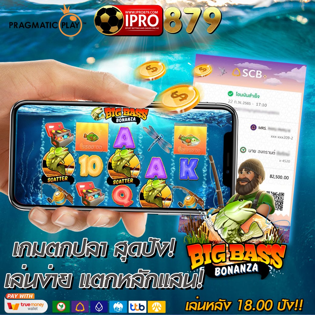 IPRO879's tweet photo. สมัคsฟรี เมื่อสมัคsให้เลือกมๅจาก
👉 Twitter ลุ้นรับรางวัลมากมาย
👉สuใจสouถามlloดไลน์ : @ipro879 (มี@นำหน้า)
หรืoคลิก : https://t.co/BaRqLo6rq6
.
#สล็อตวอเลทไม่มีขั้นต่ำ #สล็อตวอเลท #สล็อตแตกง่าย #สมัครสล็อตวอลเล็ต #สล็อตpg #ซื้อฟรีสปิน #สล็อตวอลเล็ต https://t.co/AjnJhN0t1Q